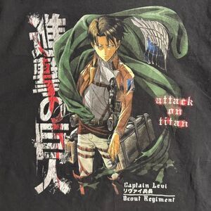 Unbranded Men's Black and Green T-shirt